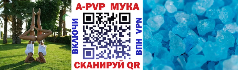 Псилоцибиновые грибы Свободный