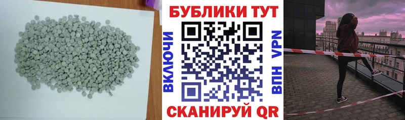 купить   Свободный  Экстази диски 