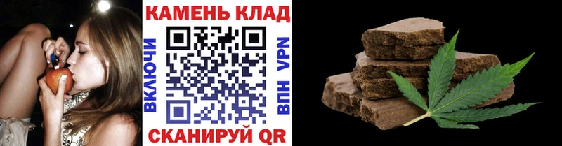 ГАШ Изолятор  MEGA как войти  Свободный 