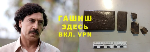 соль курить ск Богданович
