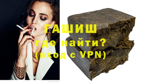 COCAINE Бугульма