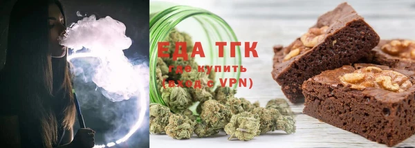 прущий лед Бронницы