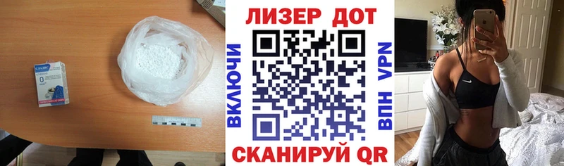shop как зайти  Свободный  ЛСД экстази ecstasy 