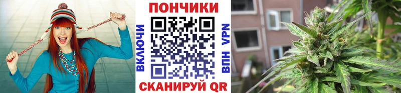 Марихуана планчик Свободный